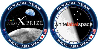 Figura 11 - La mission patch di White Label Space, concorrente al Google Lunar X Prize.